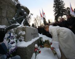 Юлия Тимошенко