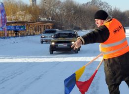 Preparation for the start