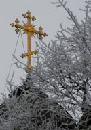 Cross of St. Elias Cathedral