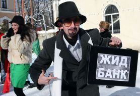 Учасник фестивалю