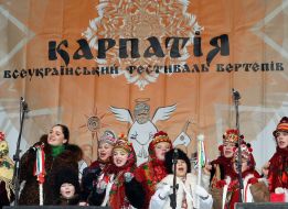 Учасники фестивалю