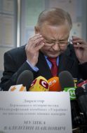 Валентин Музыка