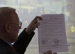 Валентин Музыка