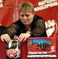 Yekaterina Lukyanova