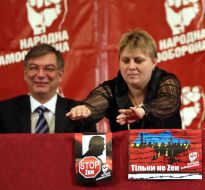 Yekaterina Lukyanova