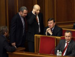 Aleksandr Bobylyov, Aleksandr Turchinov and Yuriy Lutsenko