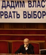 Aleksandr Turchinov