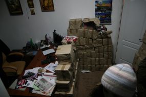 Antiagitations leaflets