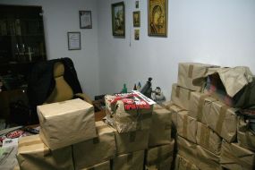 Antiagitations leaflets