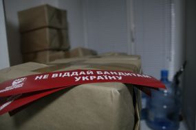 Antiagitations leaflets