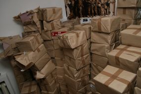 Antiagitations leaflets