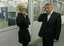 Роман Середа и Жанна Усенко-Черная