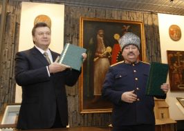 Виктор Янукович