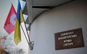 Головний корпус