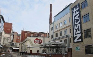 Головний корпус