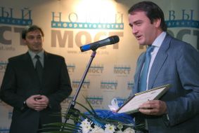 Andrey Pavelko and Aleksandr Smirnov