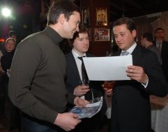 Игорь Цыркин