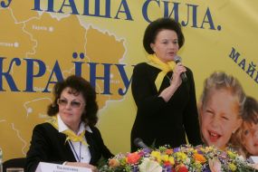 Valentina Dovzhenko and Valentina Goshovskaya