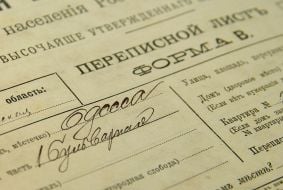 Переписний лист