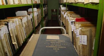 Актова книга нотаріуса