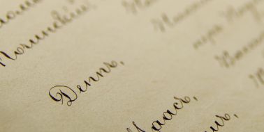 Репродукція списку засновників відділення російського технічного товариства