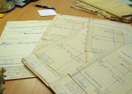 Архівні документи