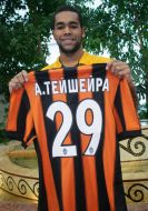 Alex Teixeira Santos