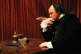 Алексей Настаченко