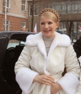 Юлія Тимошенко