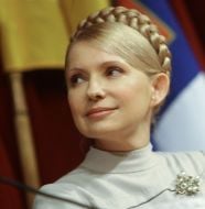 Юлія Тимошенко