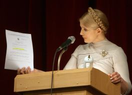 Юлія Тимошенко