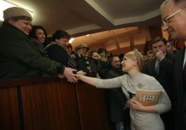 Юлія Тимошенко