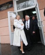 Юлія Тимошенко