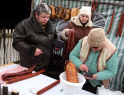 Продажа мяса