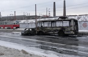 Обгоревшие автомобили