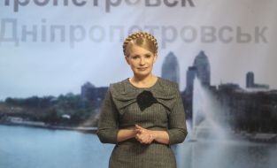 Yulia Timoshenko