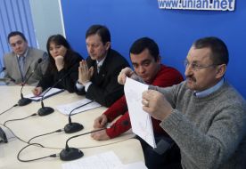 Участники пресс-конференции