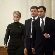 Юлия Тимошенко, Петр Порошенко и Влад Филат