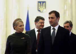 Юлия Тимошенко, Петр Порошенко и Влад Филат