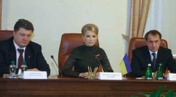 Petr Poroshenko, Yuliya Timoshenko and Bogdan Danilishyn