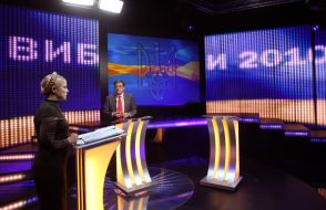 Yuliya Timoshenko and Yury Gromnitsky