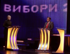 Yuliya Timoshenko and Yury Gromnitsky