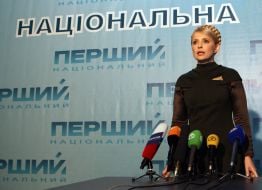 Yuliya Timoshenko