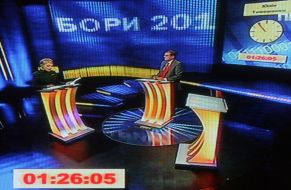 Yuliya Timoshenko and Yury Gromnitsky
