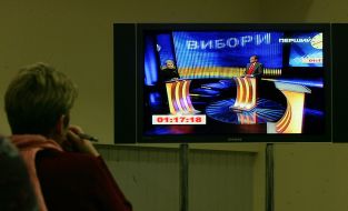 Yuliya Timoshenko and Yury Gromnitsky