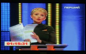Yuliya Timoshenko