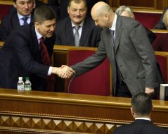 Ivan Vasyunik, Vasily Shevchenko and Aleksandr Turchinov