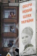 Placard of Yulia Tymoshenko