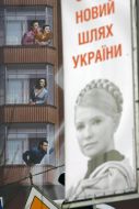 Placard of Yulia Tymoshenko
