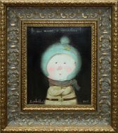 Picture of Yevgeniya Gapchinskaya